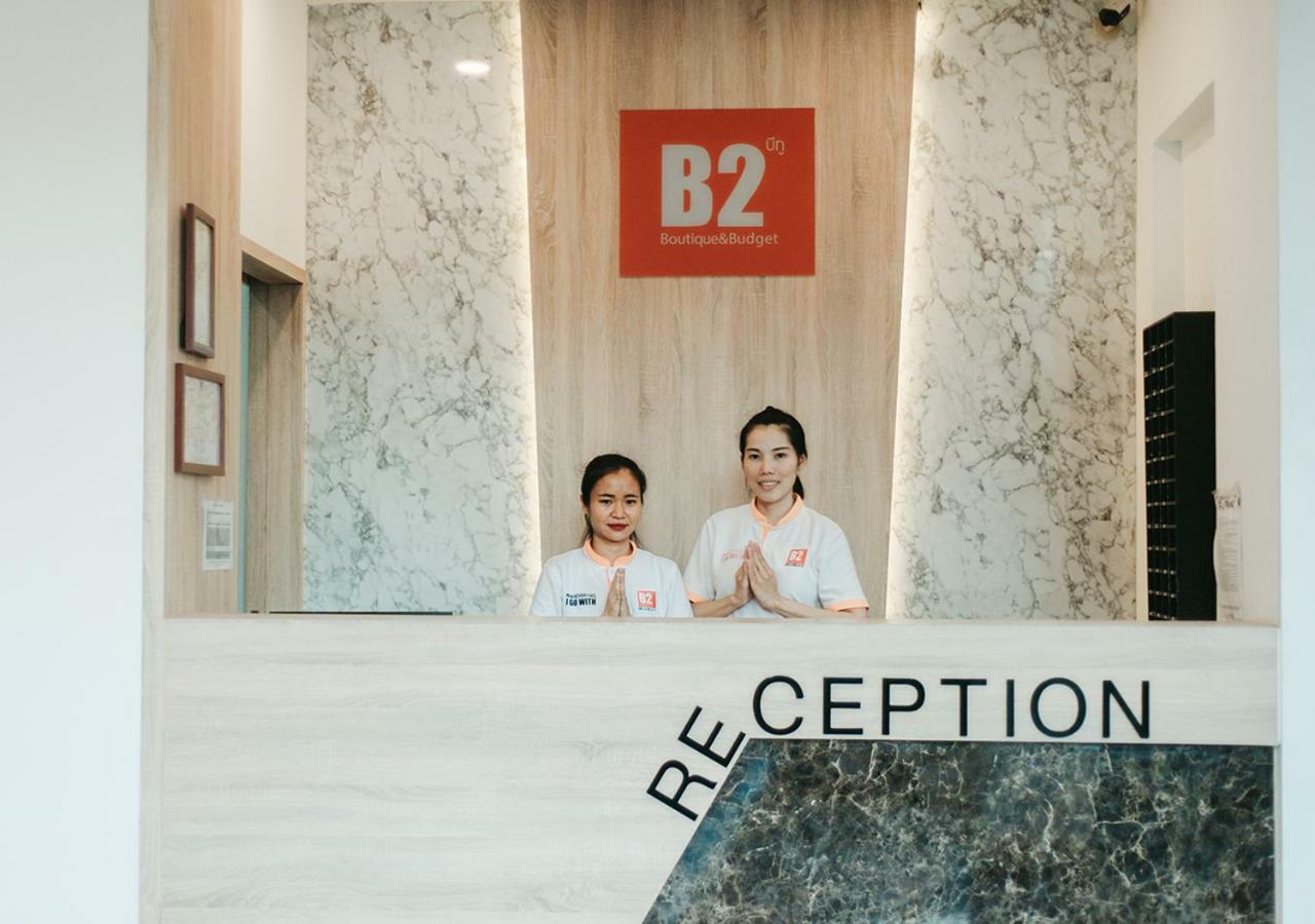 B2 Santitham Hotel Τσιάνγκ Μάι Εξωτερικό φωτογραφία